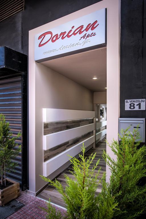 Dorian Boutique Hotel-Apartments Hersonissos  Bilik gambar
